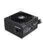 Preview: Asus TUF Gaming 750B PC Netzteil  80+ Bronze 20+4 pin ATX schwarz 750W